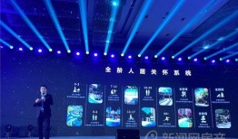 旭辉银盛泰新闻爆料,揭秘企业最新发展及市场布局